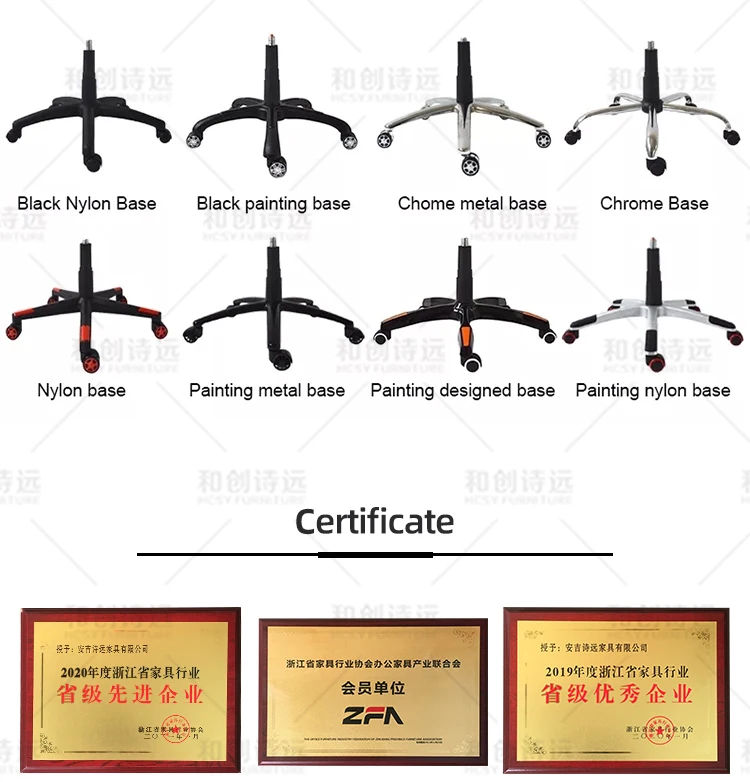 Product description image