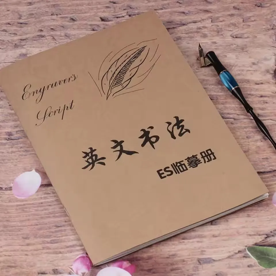 A4 Size Handwriting Practice Workbook - Enhance Calligraphy and Typography Skills
