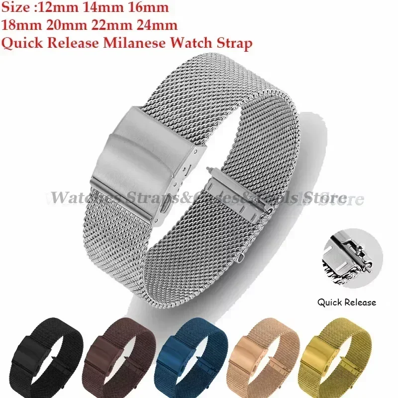 Stainless Steel Mesh Milanese Watch Strap Band