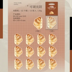 Vintage Cake Calendar & Collage Memo Pad - 365 Days of Coffee & Bread Creativity Planner (B)