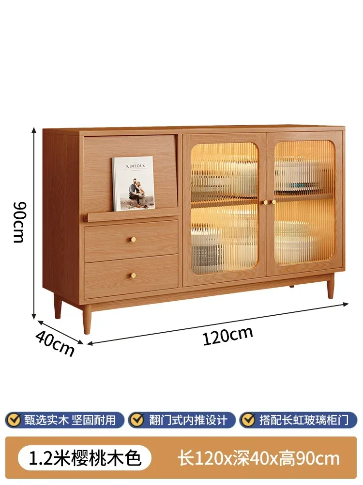 120cm