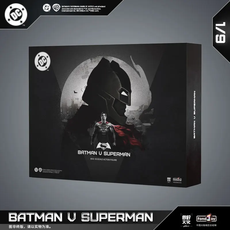 Fondjoy Batman v Superman Figura de Ação Blindada 1/9