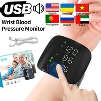 New LED Wrist Blood Pressure Monitor Rechargeable English Voice Broadcast Sphygmomanometer Tonometer BP Monitor Tensiometer