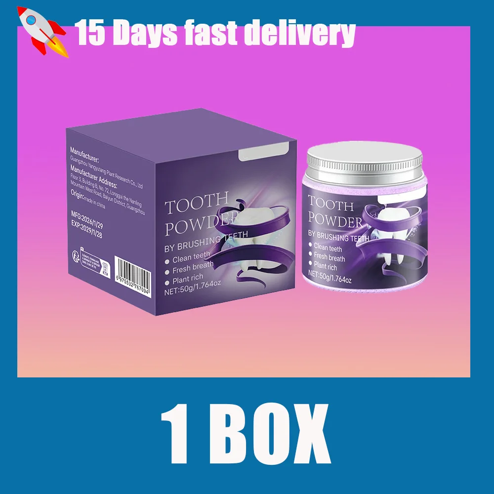 1 box