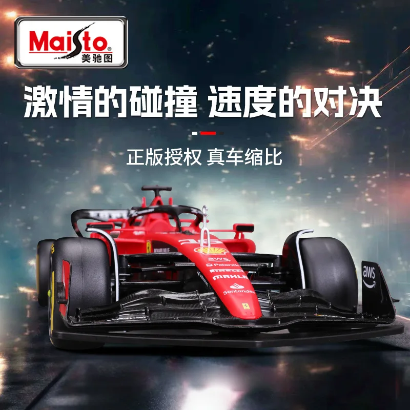 新品1/10ラジコン Ferrari SF-23 (Maisto社製) Maisto Ferrari SF-23-2023 RC Car 1:10 Scale 82771