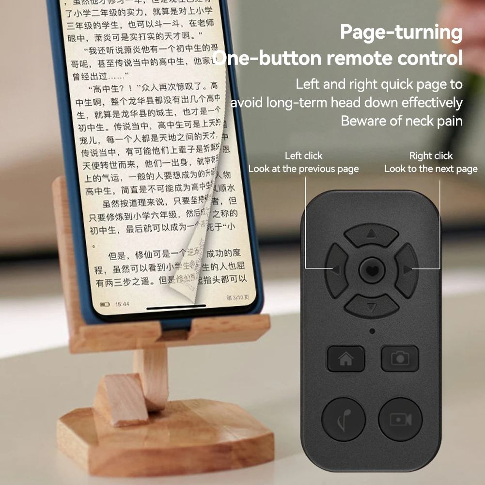 Bluetooth Remote Control for Short Videos, Photo Capture, and Page Turning