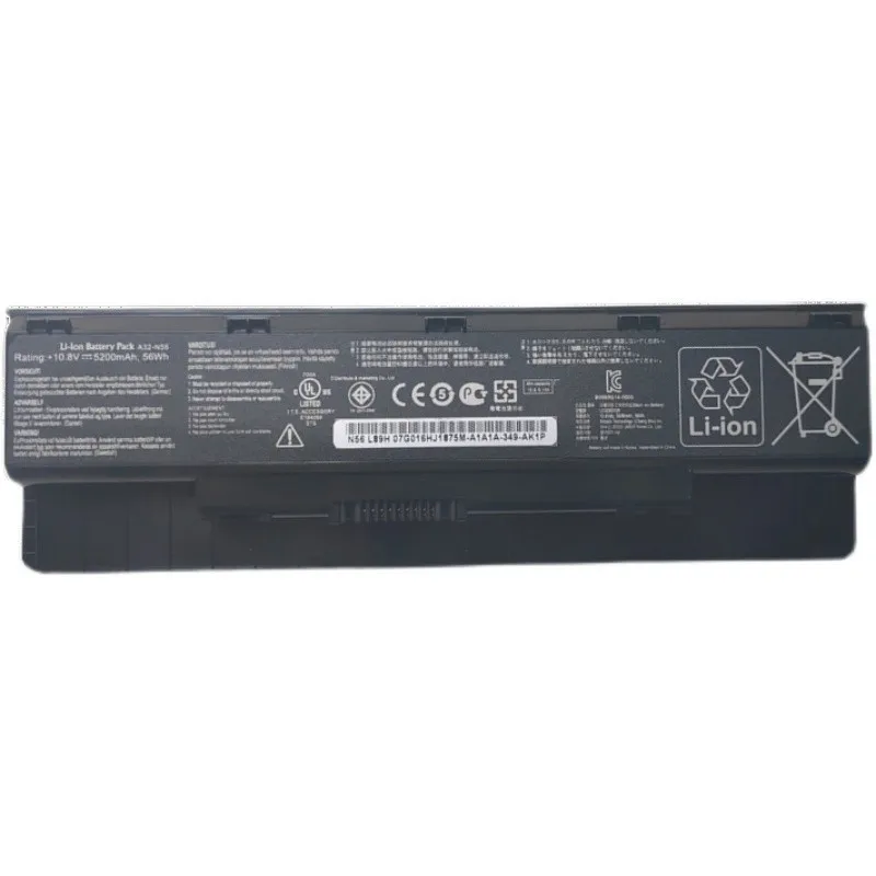 A32 N56 Аккумулятор Купить