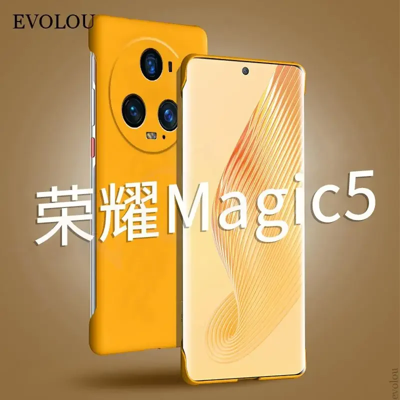 Magic Frameless Slim Skin Matte Shockproof Cover Case - Hard Protection, Sleek Design