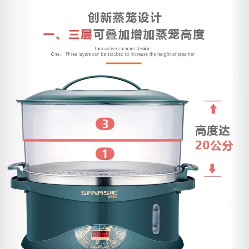 Home intelligent electric steamer  Multifunctional Electric Steamer Stainless Steel Oval Electric Cooker 220V 3