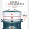Home intelligent electric steamer  Multifunctional Electric Steamer Stainless Steel Oval Electric Cooker 220V 3