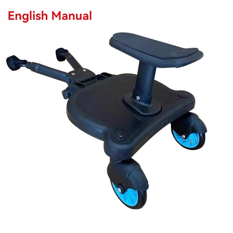 מתאם לוח צעדים אוניברסלי עם מושב שני לילדים ג'וגר תאומים קורקינט בייבי פראם היצ'יקר באמפר