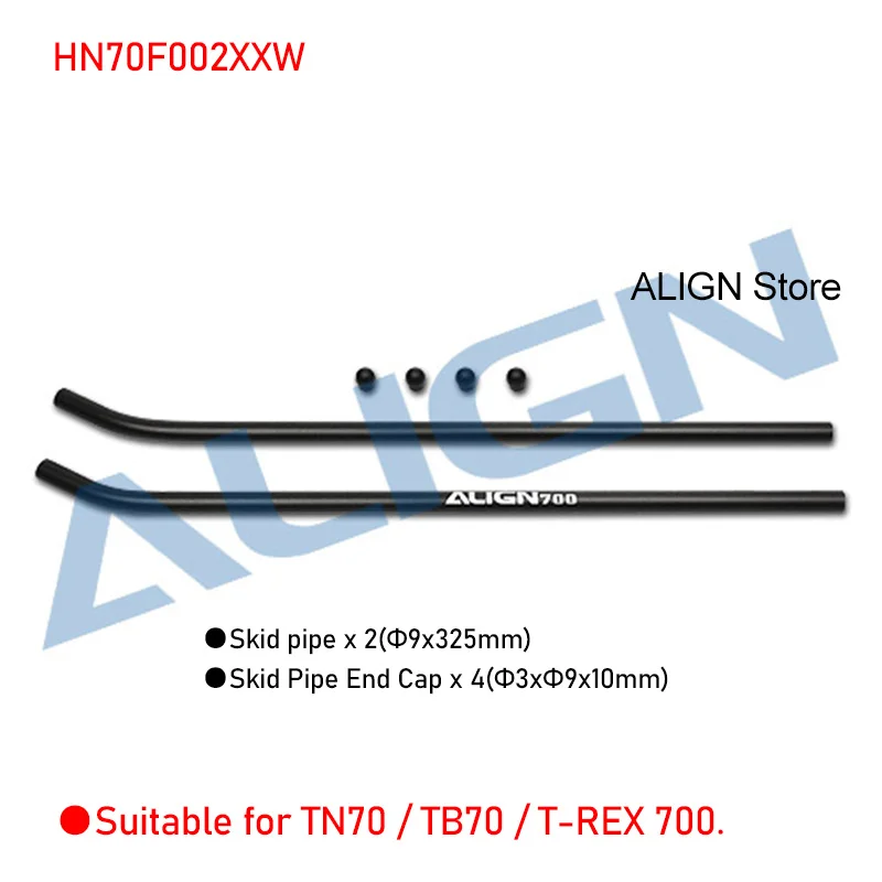 Align T-REX 550/600/700 700F3C Landing Skid H70060 Align trex 600