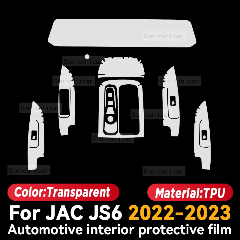JAC JS6 2022 2023 자동차 인테리어 센터 콘솔 계기판 보호 커버 필름, 스크래치 방지 스티커 액세서리