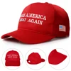 Make america great again Trump Baseball Cap MAGA President Hat red Breathable Casual Versatile Baseball Sports Hats 1
