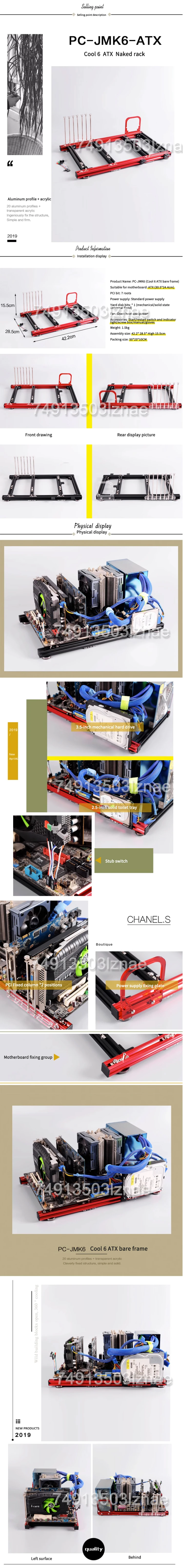 PC-JMK6 DIY Computer Motherboard Chassis Personality ATX/M-ATX/ITX Open Chassis
