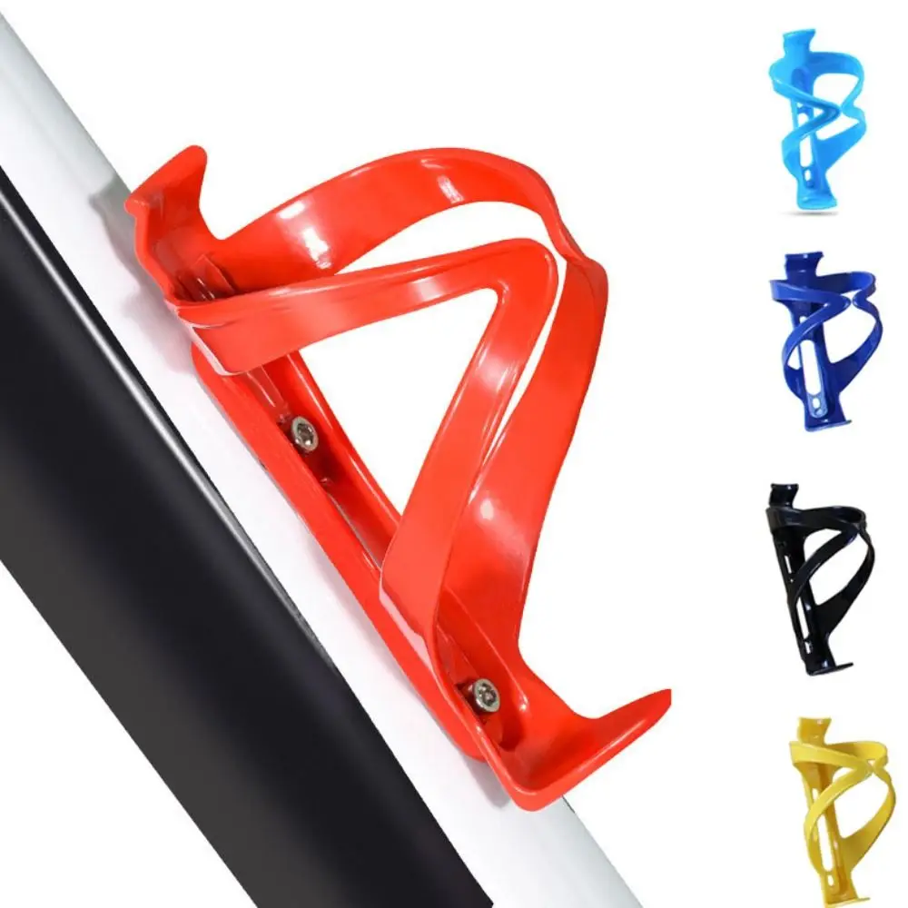 Plastic Bicycle Bottle Cages Lightweight Kettle Stand Water Bottle Holder Cup Shelf Colorful Bike Water Cup Rack