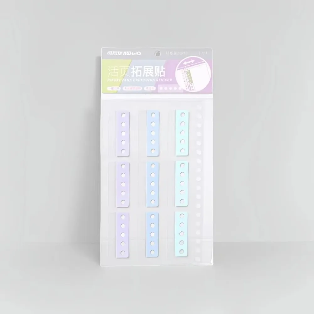 자가 접착식 바인딩 훅 스티커(둥근 구멍 포함) 사진 보관함, DIY 노트/다이어리용 루즈 페이지 보관 라벨