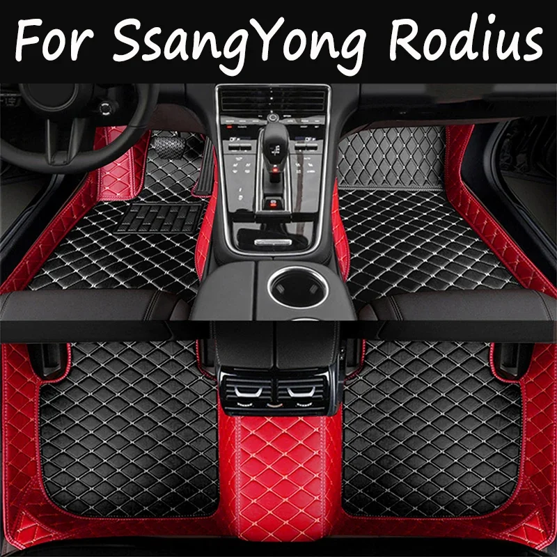 

Car Floor Mats For SsangYong Rodius Turismo Korando MK2 2012~2019 Anti-dirt Pad Cover Floors Tappeto Rug Accessories