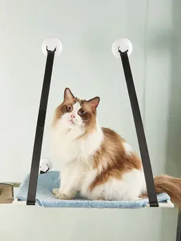 Double Layer Cat Window Hammock 1