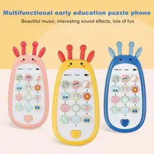 

Simulation Phone Model Lovely Shape with Light and Sound ABS Kids Simulation Phone Model for 1-4Y Baby Kids Music Mobile Toy