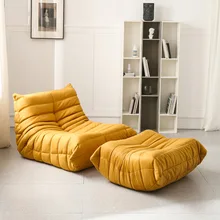 

диваны для гостинной Modern Sofas Chaise Longue leisure Caterpillar Large Sofas Lazy Sofa for Bedroom Balcony Furniture for Home