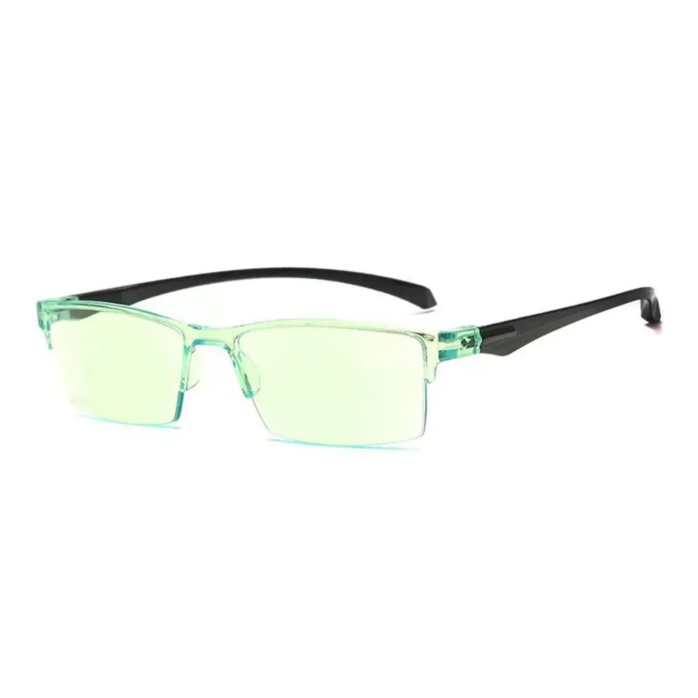 Smart Ultralight Anti-Blue Light Reading Glasses
