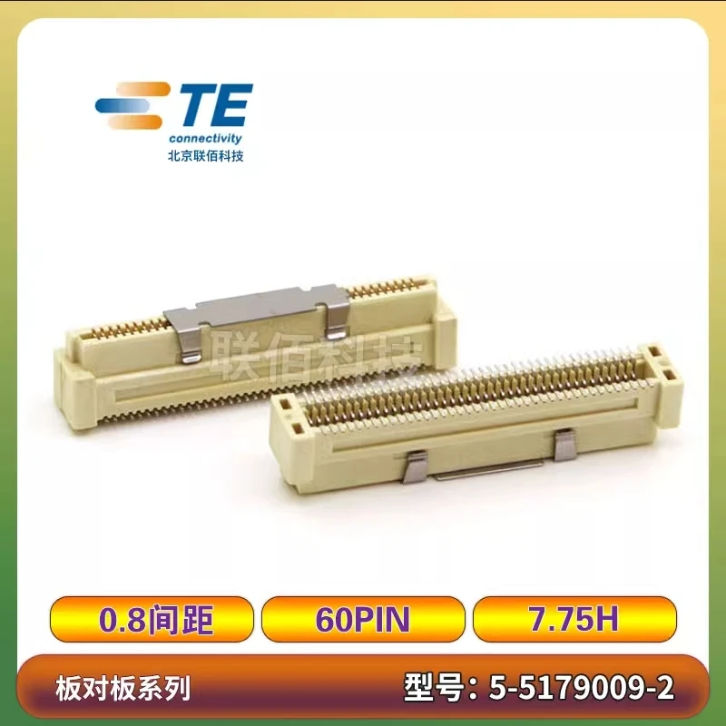 

1 шт./лот 5-5179009-2 0,8 мм 60P 100% новый и оригинальный