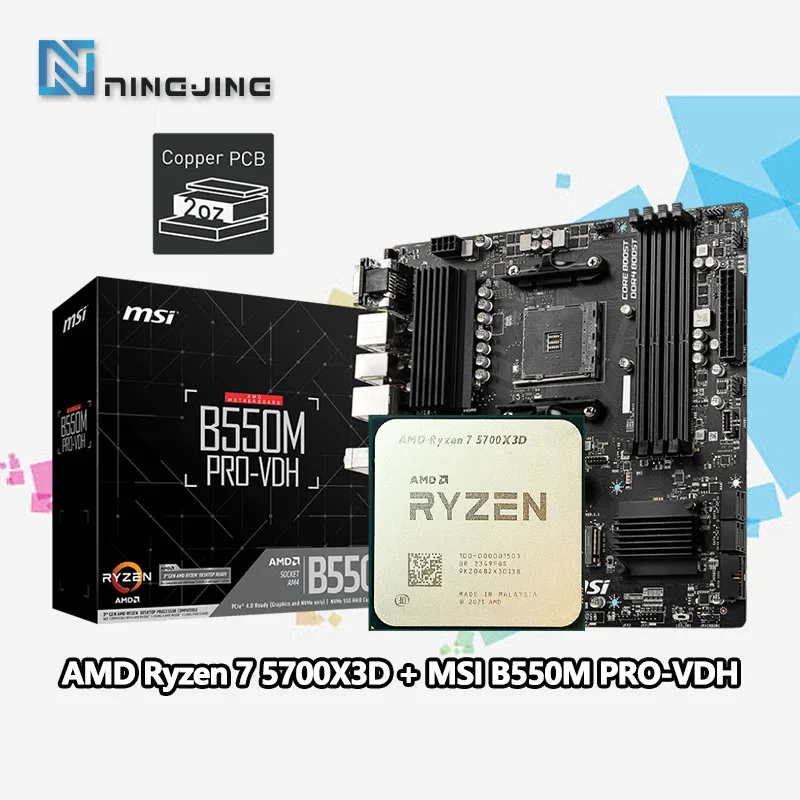 AMD Ryzen 7 5700X3D R7 5700X3D CPU + MSI B550M PRO-VDH