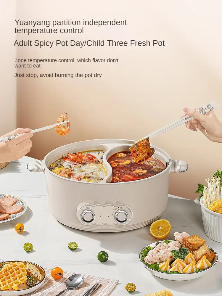 220V 6L Non-stick 2 Flavor Electric Hot Pot Multi Cooker Household Electric Food Cooking Pot Machine 2