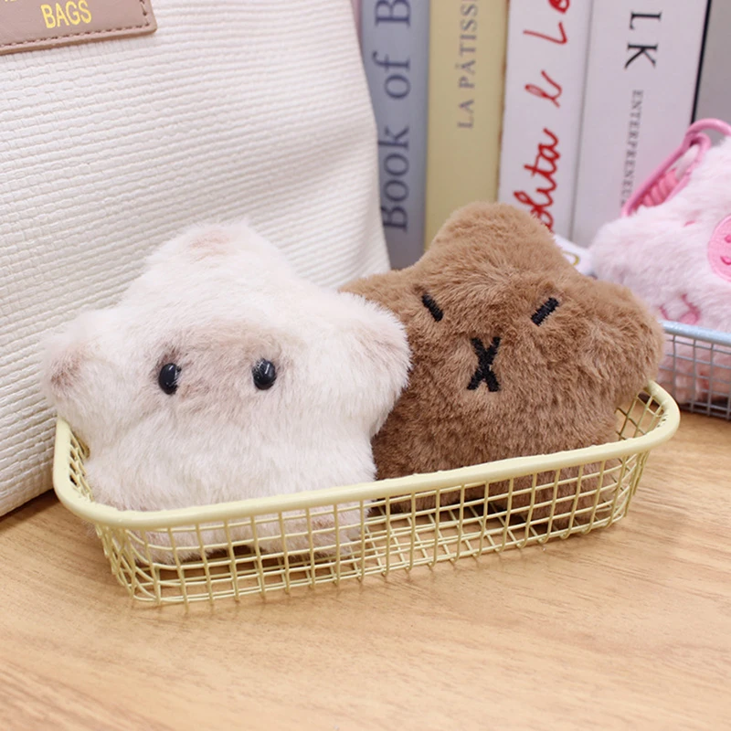 Cute Squeaky Capybara Plush Keychain Lovely Cartoon Animal Star Keyring Kawaii Bag Pendant Backpack Decoration For Couple Gifts 3
