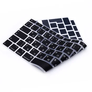 For Macbook Air13 M1 Chip Keyboard Cover Laptop Silicone Protective