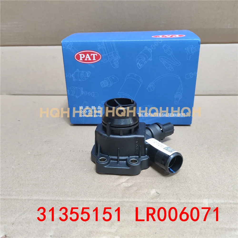 Coolant Thermostat Housing For Land Rover LR2 3.2L Freelander 2 2008 Volvo V70 S80 S60 XC90 XC70 31355151 LR006071
