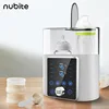 Multi function Baby Bottle Warmer Heater Sterilizer 8-in-1 Fast Milk Warmer with Timer Breast Milk or Formula Fits 2 Bottles 1