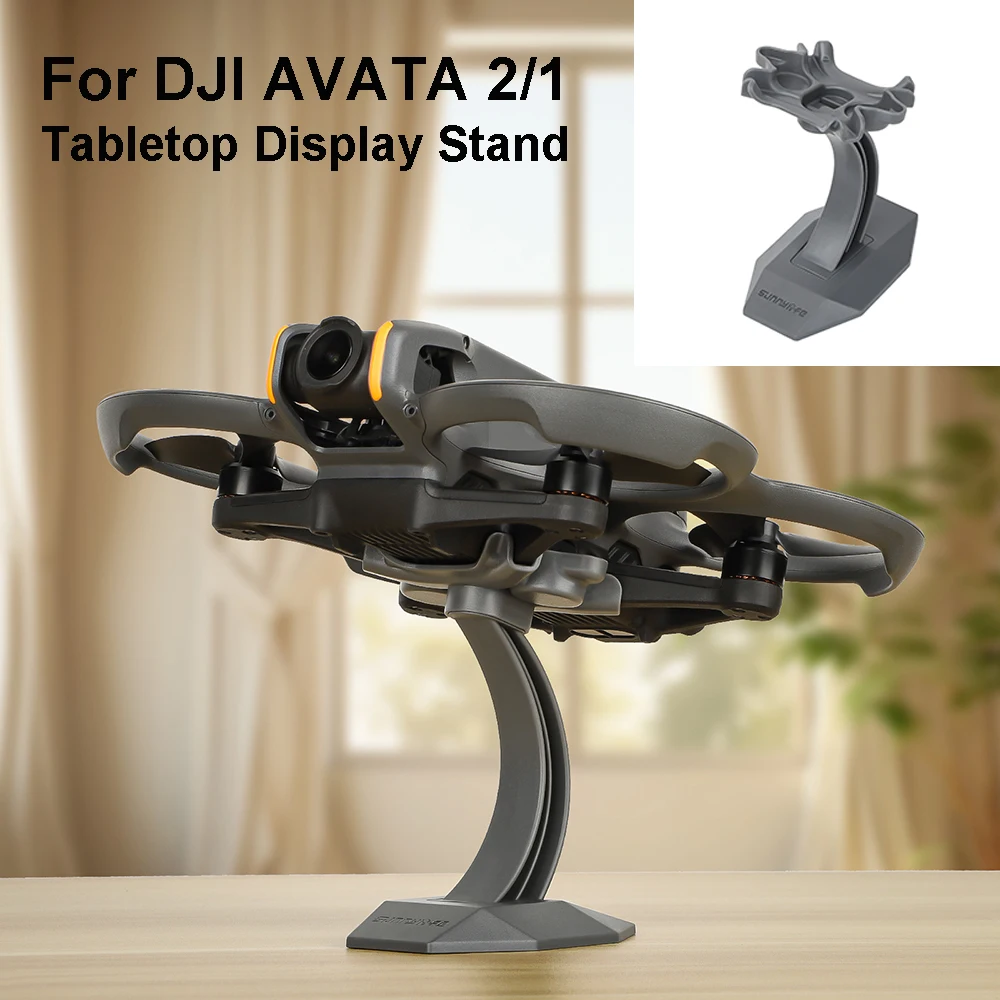 

Настольная подставка для пирсинга для DJI AVATA 2/1, поддерживает подставку для настольного дисплея