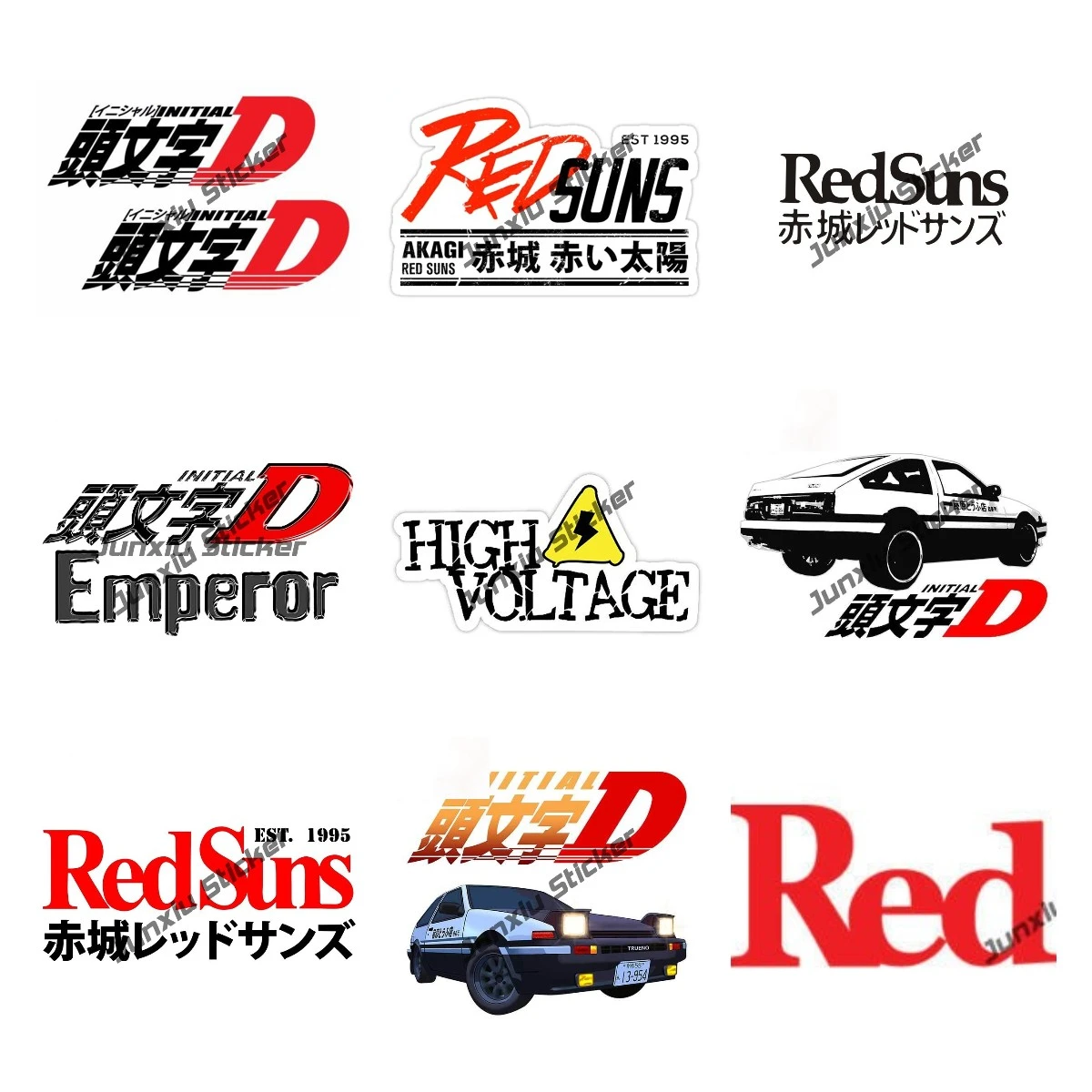 Red Suns Initial D Jdm Sticker Vinyl Decal Jdm Refit Racing Rally Car Window Doors Bumper Windshield Suv Decoration Accessories Car Stickers Aliexpress Red Suns Initial D Jdm Sticker Vinyl Decal Jdm Refit Racing Rally Car Window Doors Bumper Windshield Suv Decoration Accessories Car Stickers Aliexpress