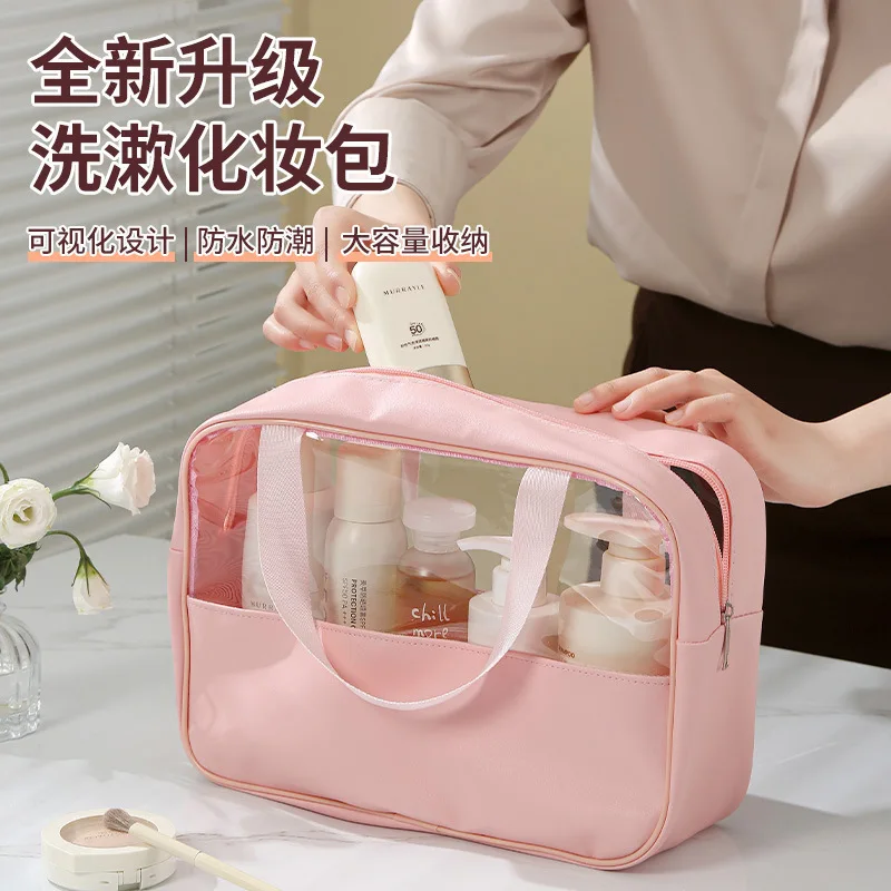 New Transparent Makeup Wash Bag for Women A Large Capacity Waterproof Handheld PU Storage Bag Instagram Makeup Bag
