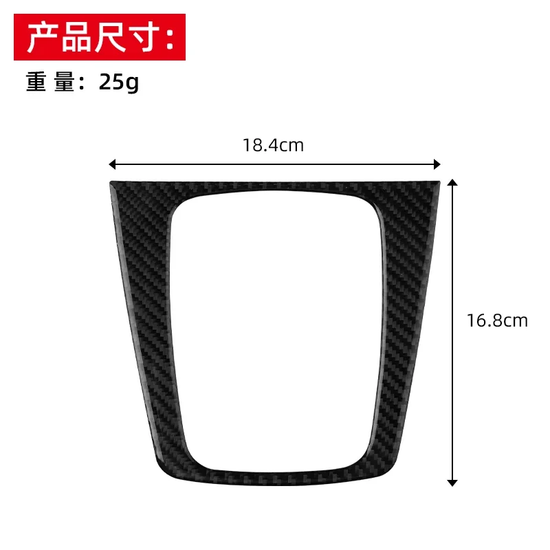 Per Audi A4 B7 2005-2008 Decorazione di interni auto Partner in fibra di carbonio Pannello telaio 5D Adesivo Copertura Car Styling Accessori - Image 2
