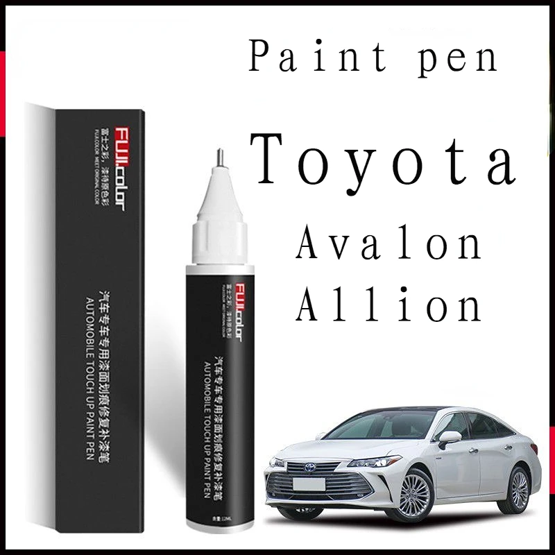 Paint Pen For Car Scratch Suitable For Toyota Avalon Allion Paint