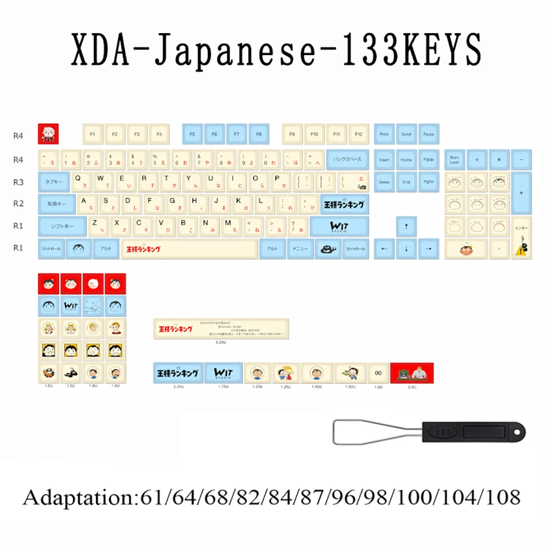 S03a753420c3843bea768fd110f1e9