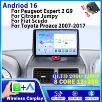 Autoradio Android 16 Carplay pour Peugeot Expert 2, Citroën Jumpy, Fiat Scudo, Toyota Proace 2007 - 2017, Navigation GPS 1