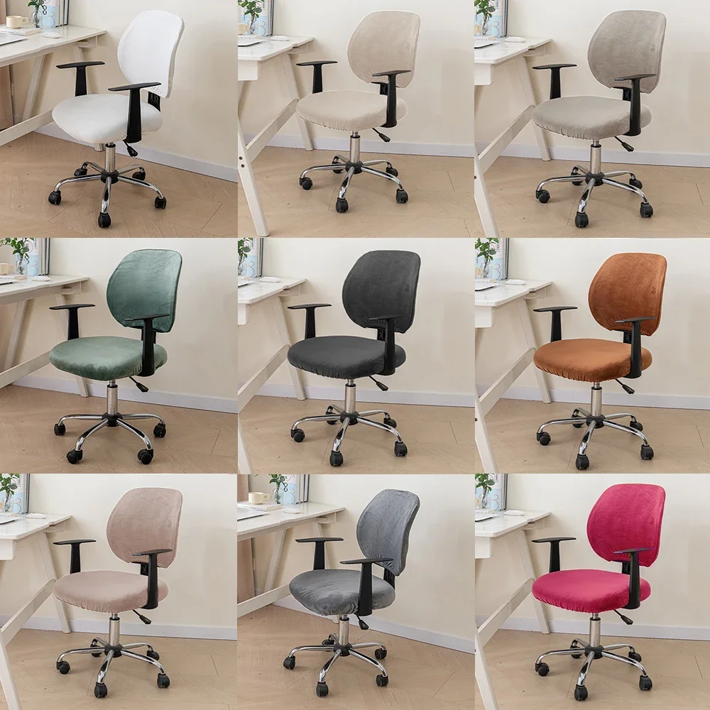 Office chair covers online with arm covers