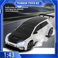 SNICLO TURBO full-size simulation 1:43 MIX GO series CA51 four-wheel drive remote control model racing drift car gift toy 1