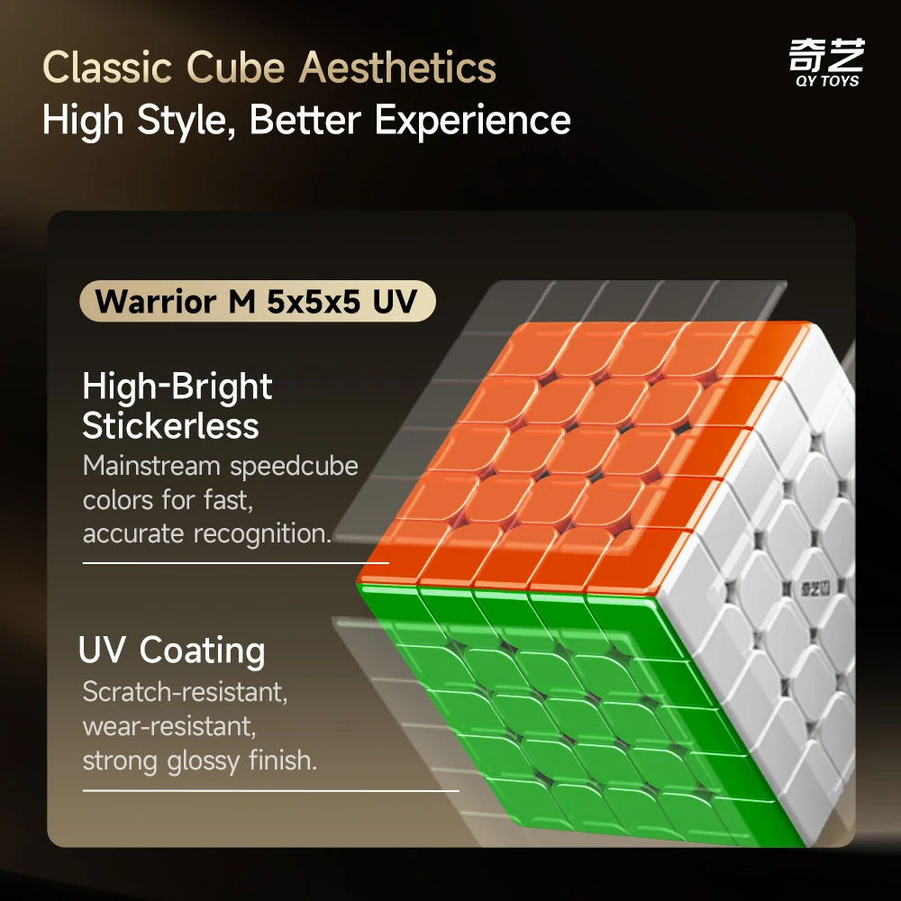 Qiyi Warrior 5X5 M UV 마그네틱 매직 큐브 스티커리스 전문가용 피젯 토이 Qiyi 5X5 Warrior Cubo Magico 퍼즐