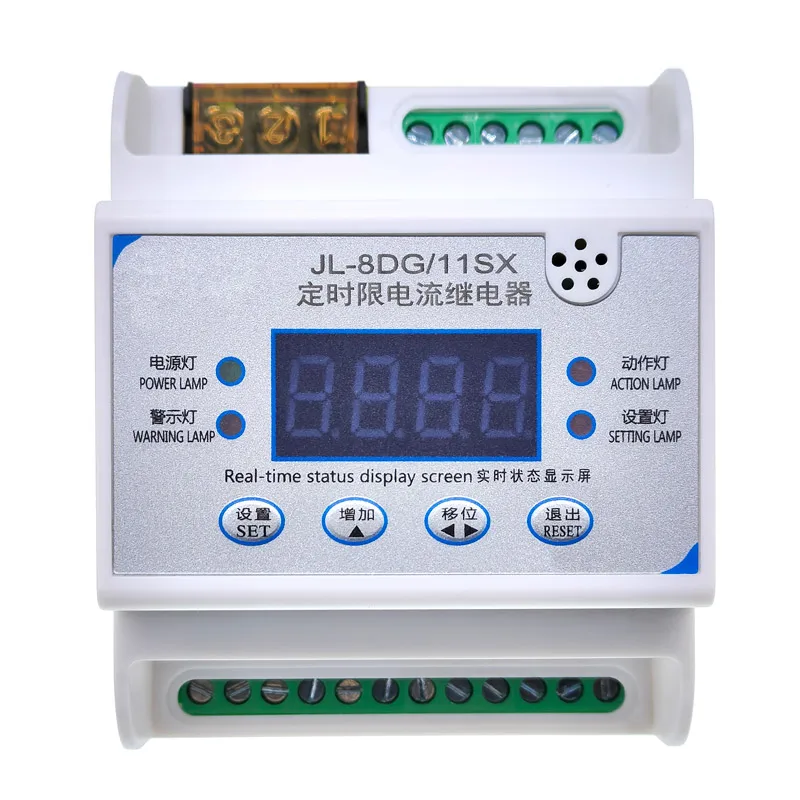 JL8DG11SXOverUnderCurrentProtectorTimedCurrentLimitingRelay