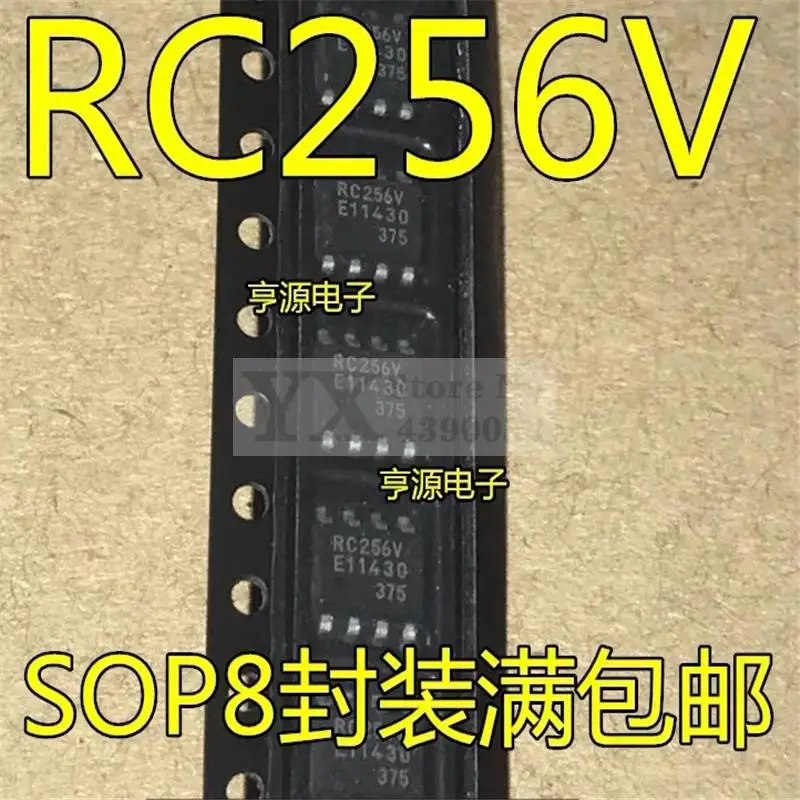 1 10PCS MB85RC256VPNF MB85RC256V MB85RC256 MARCAÇÃO RC256V SOP 8 ...