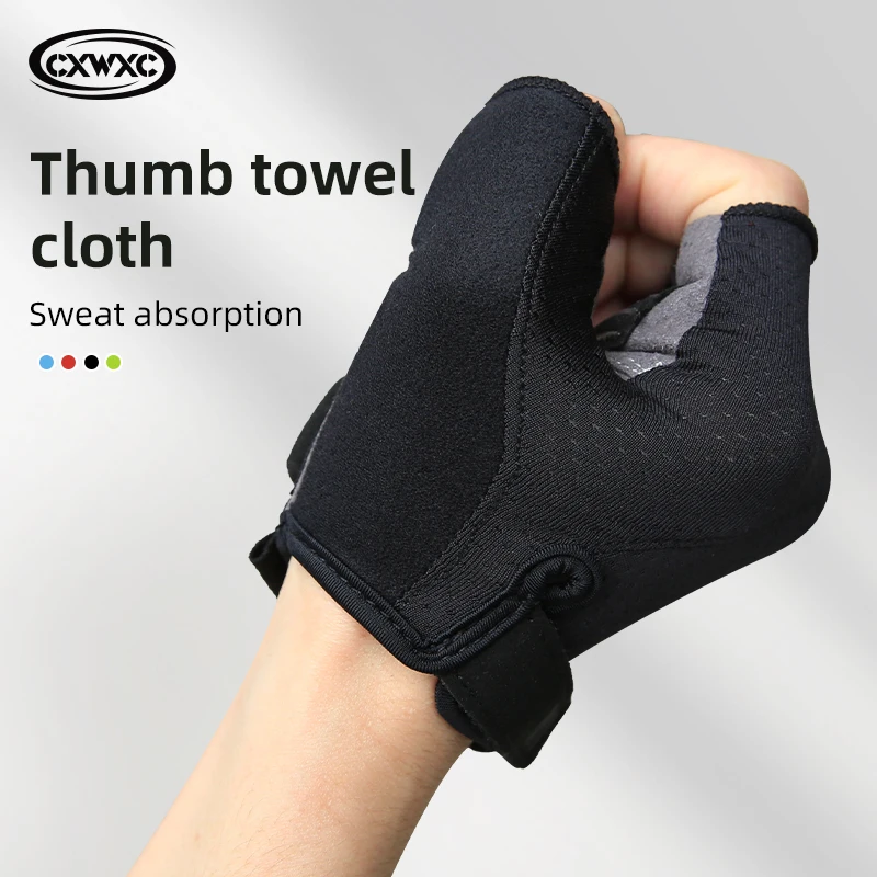 Bicycle Half Finger Shockproof Gloves With Thick GEL Silicone Breathable Anti-slip MTB Road Bike Cycling Quick Release Gloves 4