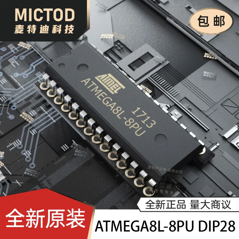 

free shipping ATMEGA8L-8PU 8 8K DIP-28 5pcs