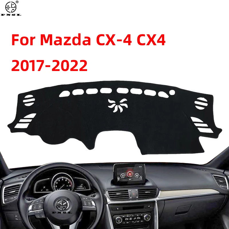 

Чехол для приборной панели Mazda CX-4 CX4 CX 4 2017 2018 2019 2020 2021 2022