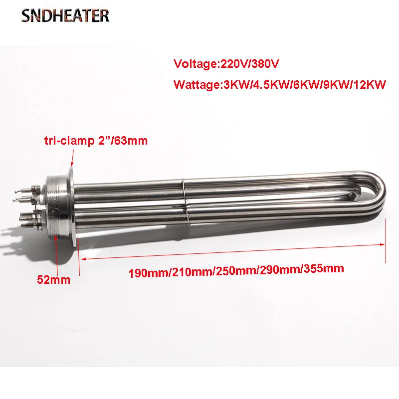 Description Picture 2 of itemSNDHEATER 63mm Falnge 2â€ Tri Clamp Brew Heating Element SUS304 TEN 380V/220V 3/4.5/6/9/12KW Tubular Electric Heater 1PC