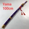 Anime Cosplay 100cm Yama Sword Weapon Armed Katana Espada Wood Ninja Knife Samurai Sword Prop Toys For Teens 1